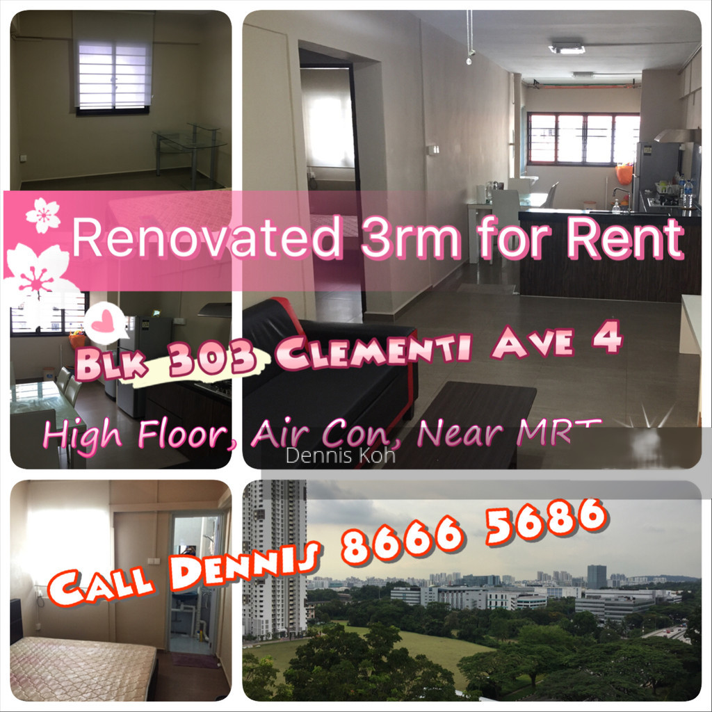Blk 303 Clementi Avenue 4 (Clementi), HDB 3 Rooms #145012682